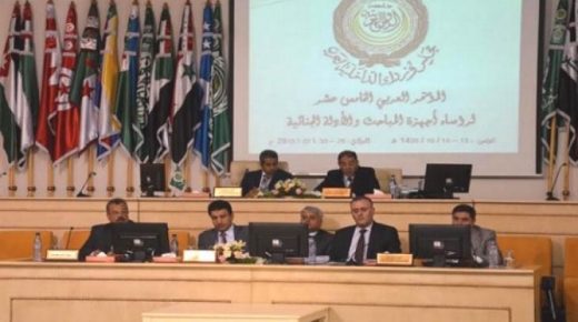 اختتام أعمال المؤتمر العربي لرؤساء أجهزة المباحث والأدلة الجنائية