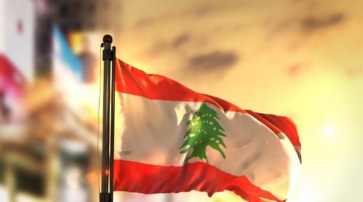 مؤتمر دولي لدعم لبنان وتحديد مساعدة عاجلة بـ350 مليون دولار