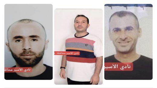 ثلاث اسرى من محافظة جنين يدخلون سنوات جديده في سجون الاحتلال الإسرائيلي