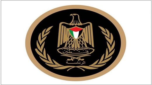 الرئاسة ترفض وتدين مشاريع التوسع الاستيطاني الجديدة في الأراضي الفلسطينية