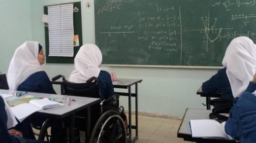 “التعليم العالي”: السماح للطلبة من ذوي الإعاقة الناجحين في الثانوية العامة بالالتحاق في مؤسساتها
