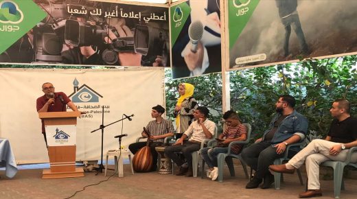 إحياء الذكرى الثالثة عشرة لرحيل الشاعر محمود درويش في غزة