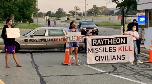 تضامنا مع فلسطين: أميركيون يغلقون مداخل شركة “رايثيون” المصنعة للصواريخ الموجهة