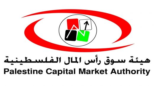 “سوق رأس المال” وبورصة فلسطين تطلقان أسبوع المستثمر العالمي