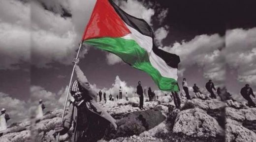 الاعلان عن انطلاق فعاليات التضامن مع الشعب الفلسطيني