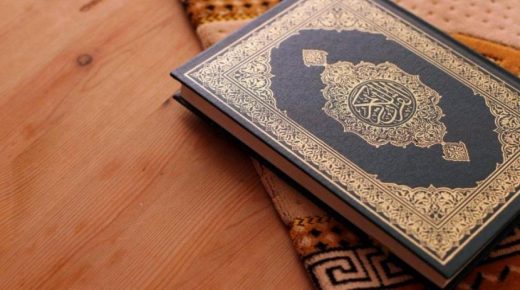 “الأوقاف” تكرّم حفظة القرآن الكريم في طولكرم وأراضي الـ48