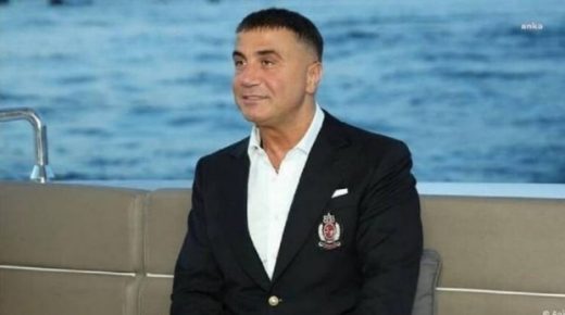 ‘إنستغرام’ تغلق حساب زعيم المافيا التركي المقيم في الإمارات