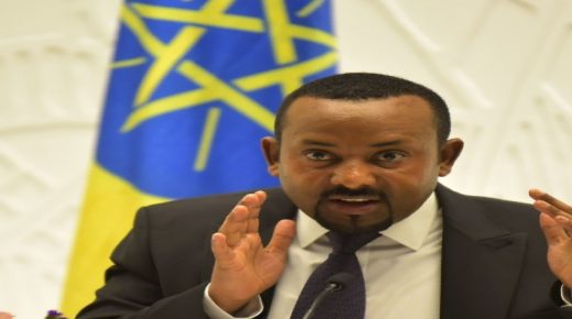 رئيس وزراء إثيوبيا يكشف مضمون اتصاله مع بينيت