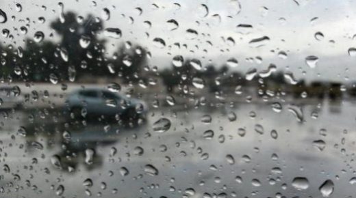 حالة الطقس: أمطار خفيفة ومتفرقة فوق معظم المناطق