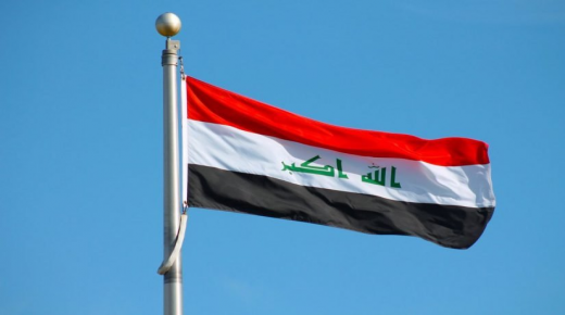 الرئاسة العراقية: نرفض محاولات التطبيع مع إسرائيل