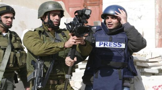 اليوم العالمي للتضامن مع الصحفي الفلسطيني