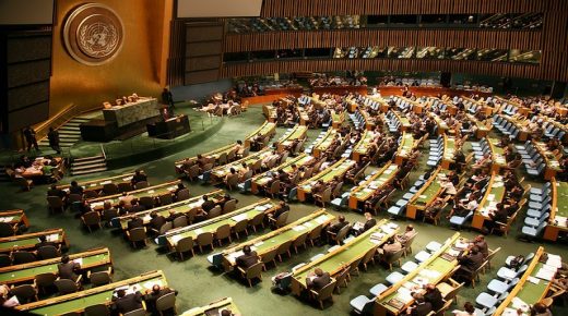انطلاق أعمال الدورة السادسة والسبعين للجمعية العامة للأمم المتحدة في نيويورك