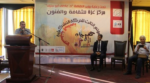 أبو سيف: للفن الفلسطيني دور كبير في حمل قضيتنا والتعبير عن آمال شعبنا وتطلعاته