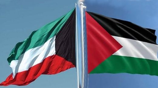 الكويت: سيبقى التوتر في المنطقة ما لم ينل الشعب الفلسطيني حقوقه المشروعة