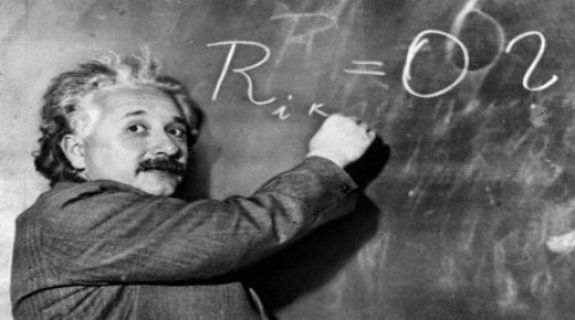 مخطوطة ممهدة لـ«نسبية» آينشتاين تُطرح في مزاد علني
