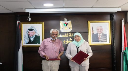 رام الله: مذكرة تعاون لتوفير فرص عمل للشباب