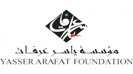 العبادي: نعمل على إنشاء فروع جديدة لمؤسسة “ياسر عرفات” في معظم أرجاء الوطن العربي