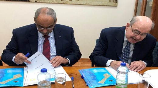 توقيع اتفاقية بين وزارة الأشغال والهيئة العربية الدولية للإعمار في فلسطين