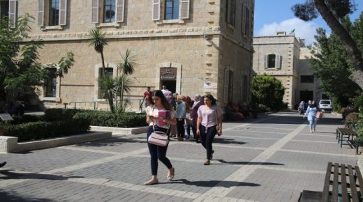 جامعة بيت لحم تحتفل بتدشين مبنى كلية التمريض والعلوم الصحية