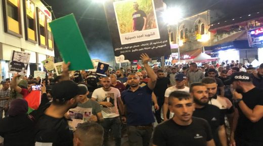 جنين: مسيرة ووقفة مطالبة بإسترداد جثامين الشهداء ونصرة للأسرى