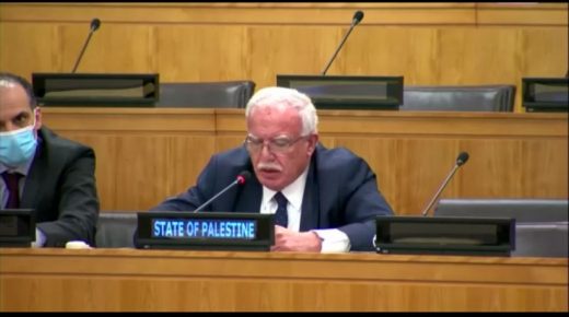دولة فلسطين تشارك في إحياء الذكرى السنوية العشرين لمؤتمر ديربان