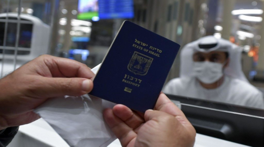 السماح للإسرائيليين بالسفر إلى دبي دون الحاجة إلى تأشيرة دخول