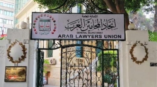 اتحاد المحامين العرب: منح اليهود حق الصلاة في باحات الأقصى قرار جائر