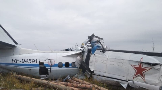 تحطّم طائرة روسيّة ومصرع 19 من ركابها