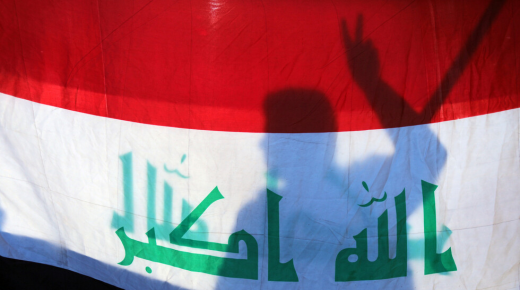 مجلس الأمن يأمل بتشكيل حكومة شاملة في العراق