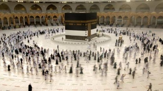 السعودية: السماح باستخدام كامل الطاقة الاستيعابية للمسجدين الحرام والنبوي