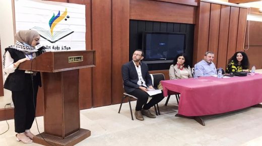 وزارة الثقافة تختتم فعاليات ملتقى فلسطين الثاني للقصة العربية