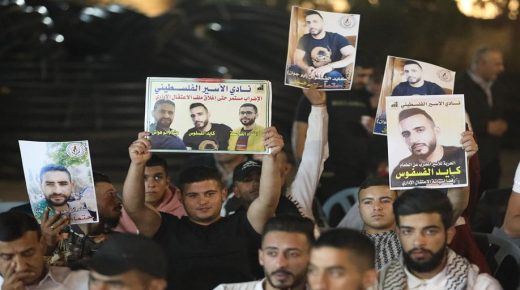 وقفة دعم وإسناد للأسرى في بيت لحم