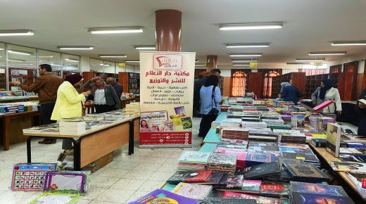 افتتاح معرض الكتاب الثامن عشر في قلقيلية
