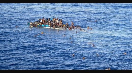 الخارجية: نجاة 8 مواطنين من حادث غرق الزورق في بحر ايجه وجار البحث عن 3 مفقودين