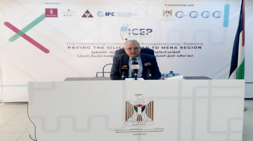 السعداوي: انطلاق المؤتمر الدولي الثالث لريادة الأعمال افتراضياً في 14 من الشهر المقبل