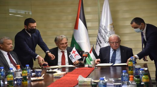 المالكي يوقع اتفاقية لفتح فرع للاتحاد الدولي لجمعيات الصليب والهلال الأ حمر في فلسطين