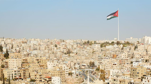 الديوان الملكي الأردني ينفي تقديم تسهيلات لترخيص الأحزاب