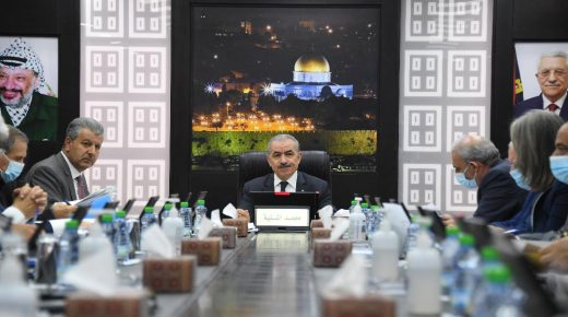مجلس الوزراء يعقد جلسته الأسبوعية في محافظة القدس اليوم