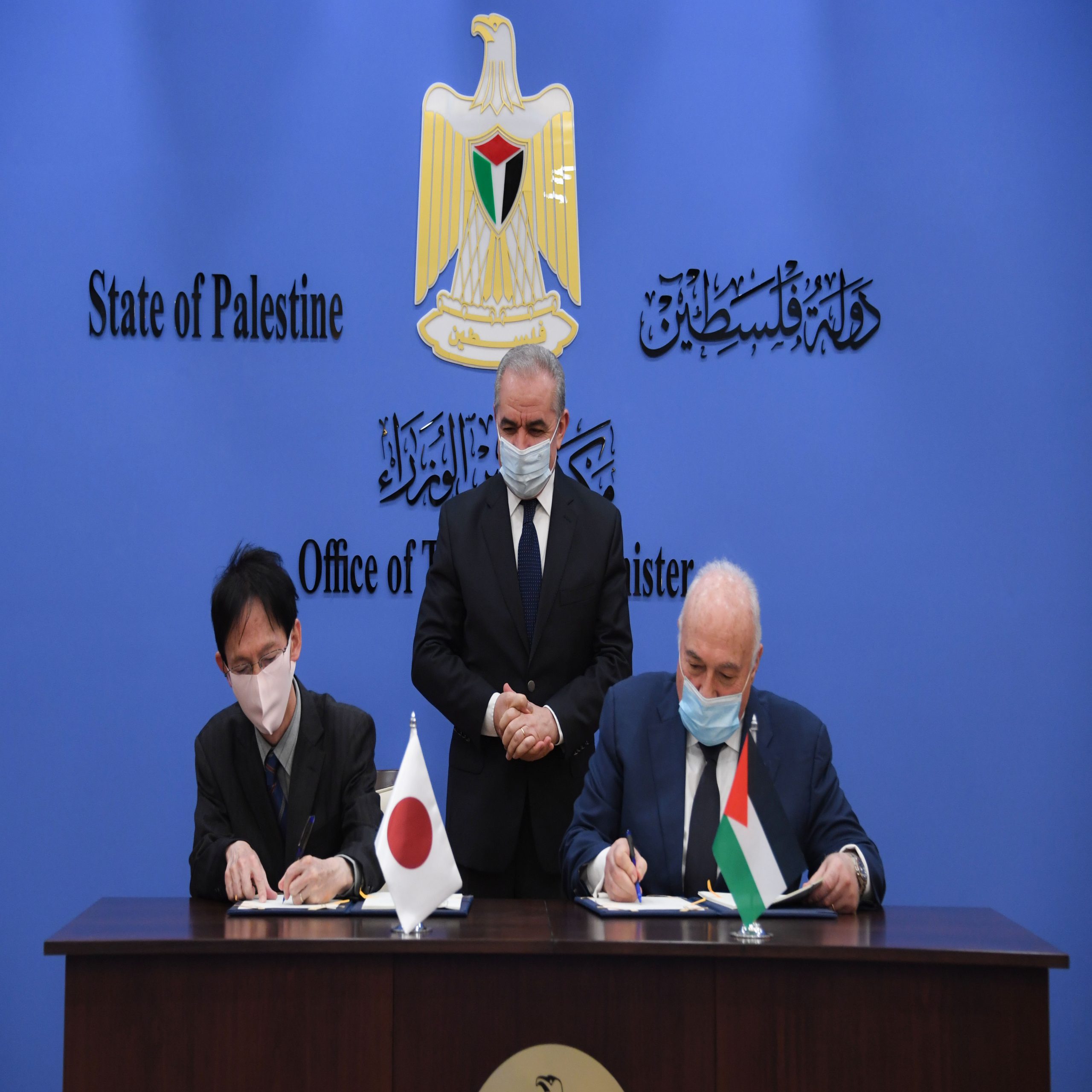 توقيع اتفاقية دعم ياباني للموازنة العامة بقيمة 10 ملايين دولار