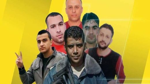 محكمة الاحتلال تعين جلسة جديدة لمحاكمة الأسرى الستة الذين انتزعوا حريتهم وخمسة آخرين
