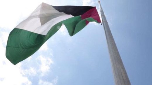 سفارتنا في البحرين تنكس العلم الفلسطيني