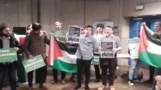 حملة بالجامعات الأميركية لإغلاق منظمة “طلاب من أجل العدالة لفلسطين”