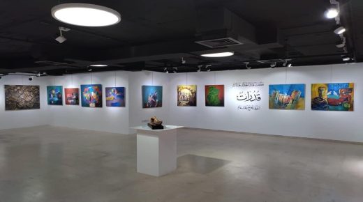 معرض “الخريف الفني” في عمان يستضيف ثلاثة فنانين فلسطينيين