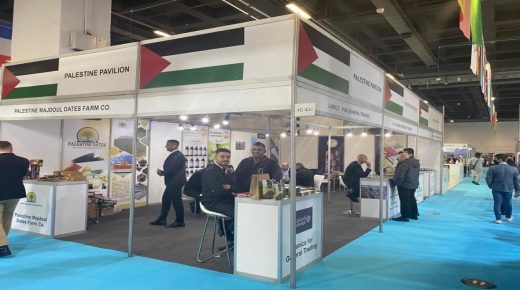 العسيلي يدعو دول “كومسيك” إلى تنظيم معرض دولي للمنتجات الإسلامية في فلسطين