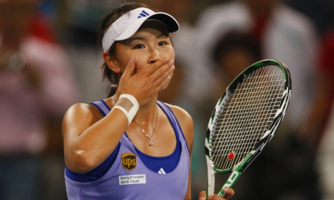 اختفاء لاعبة التنس الصينية: قلق متزايد رغم ظهورها العلني