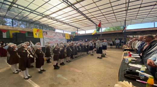 قلقيلية : احياء يوم الكوفية الفلسطينية في مدرسة بنات كفر قدوم الثانوية