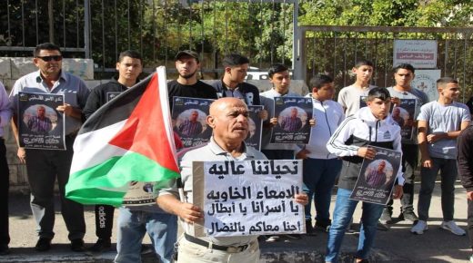 طولكرم: وقفة مساندة للأسرى المضربين عن الطعام