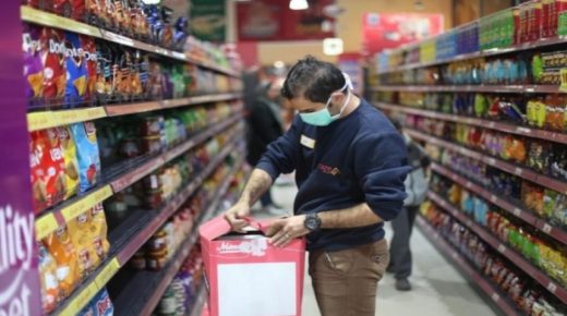 تجار وموردو السلع الغذائية الأساسية: لا ارتفاع على الأسعار حتى نهاية العام الجاري