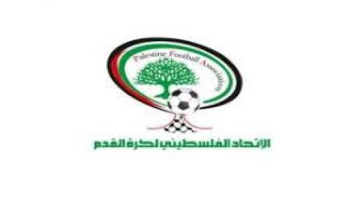 إجراء قرعة بطولة كأس رئيس الاتحاد للأندية النسوية 2021