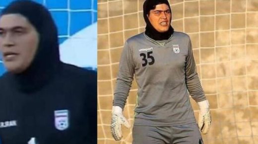الاتحاد الآسيوي لكرة القدم يؤكد للأردن ان حارسة المرمى الايرانية “انثى “